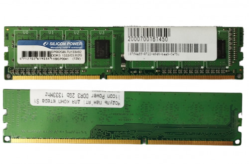 Модуль пам'яті для комп'ютера Silicon Power DDR3 2Gb 1333Mhz (SP002GBLTU133V02)