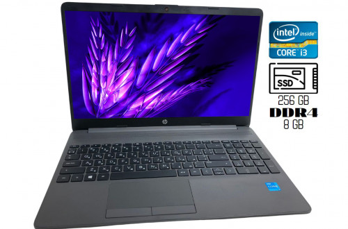 Ноутбук HP 250 G8 (15.6/Core i3-1115G4/DDR4 8GB/SSD 256GB/UHD Graphics/зу 2г.) (45M75ES)