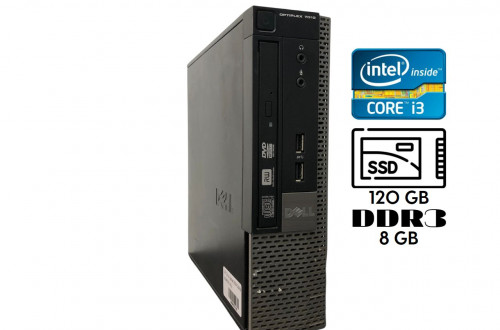 Комп'ютер s1155 Dell 7010USFF (Core i3-3gen/DDR3 8GB/SSD 120GB) (7010USFF)