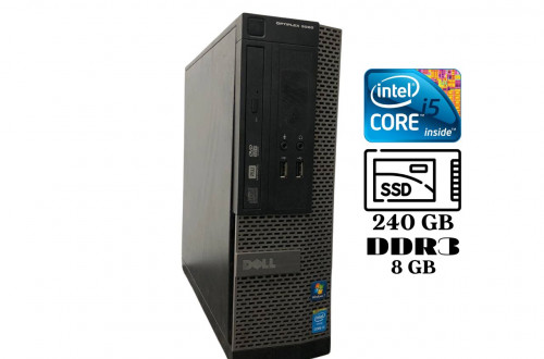 Комп'ютер s1150 DELL 3020SFF (Core i5-4gen/DDR3 8GB/SSD 240GB) (D08S)