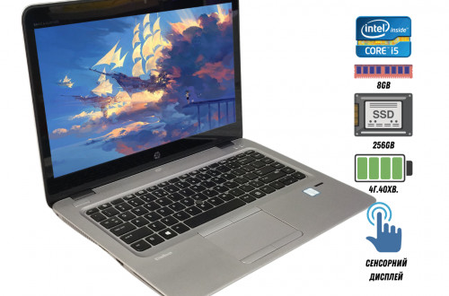 Ноутбук HP EliteBook 840 G3 (14