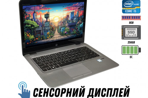 Ноутбук HP EliteBook 840 G3 (14