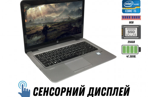 Ноутбук HP EliteBook 840 G3 (14