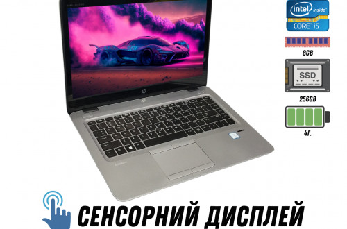 Ноутбук HP EliteBook 840 G3 (14