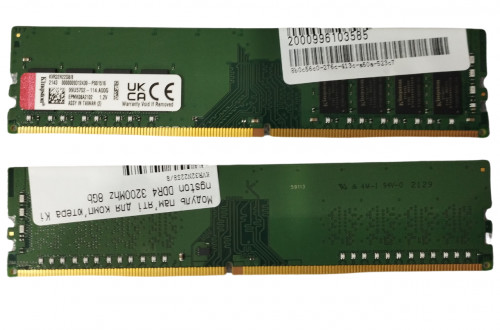 Модуль пам'яті для комп'ютера Kingston DDR4 3200Mhz 8Gb (KVR32N22S8/8)