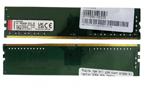 Модуль пам'яті для комп'ютера Kingston DDR4 8Gb 2666MHz (KVR26N19S8/8)