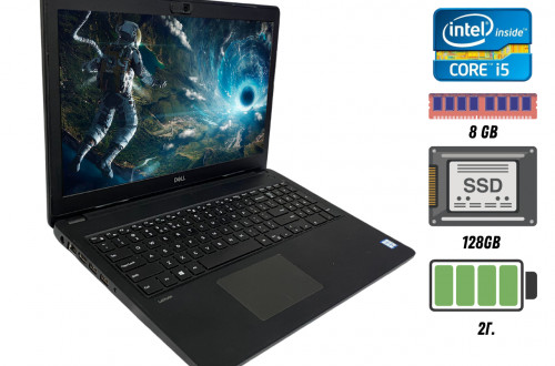 Ноутбук DELL Latitude 3580 (15.6