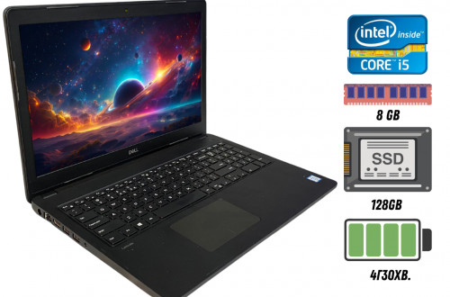 Ноутбук DELL Latitude 3580 (15.6