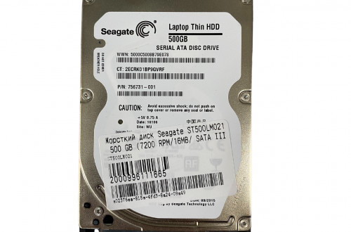 Жорсткий диск Seagate ST500LM021 500 GB (7200 RPM/16MB/ SATA III) (ST500LM021)