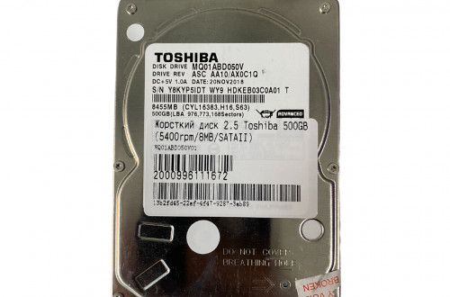 Жорсткий диск 2.5 Toshiba 500GB (5400rpm/8MB/SATAII) (MQ01ABD050)