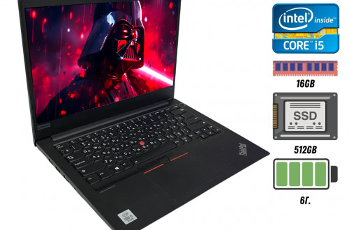 Ноутбук Lenovo ThinkPad E14 (14