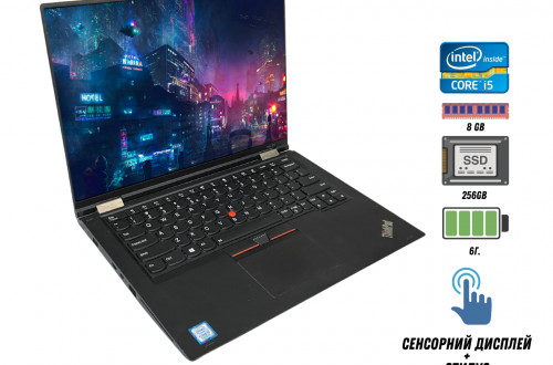 Ноутбук Lenovo Yoga 370 (13,3/Core I5-7200U/DDR4 8GB/SSD 256GB/зу 6г.) (TP00078B)