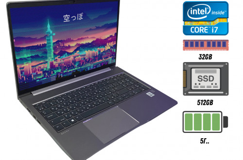 Ноутбук Zbook Power Station G7 (15.6